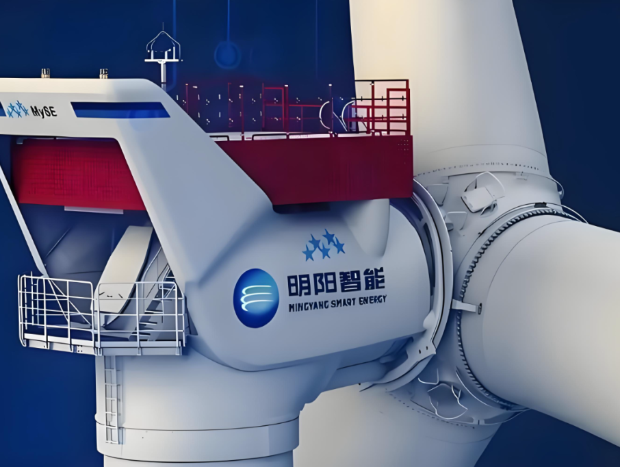 Enercon 영업 책임자가 Mingyang으로 이동: Star Reinforcement가 유럽 드림 팀에 합류